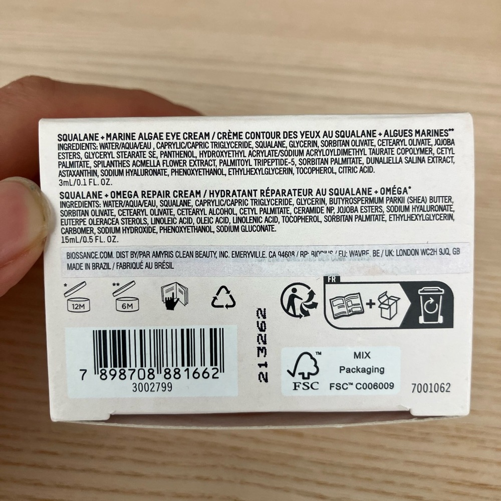 Biossance Set - Squalane Cream - Picture 3 of 8